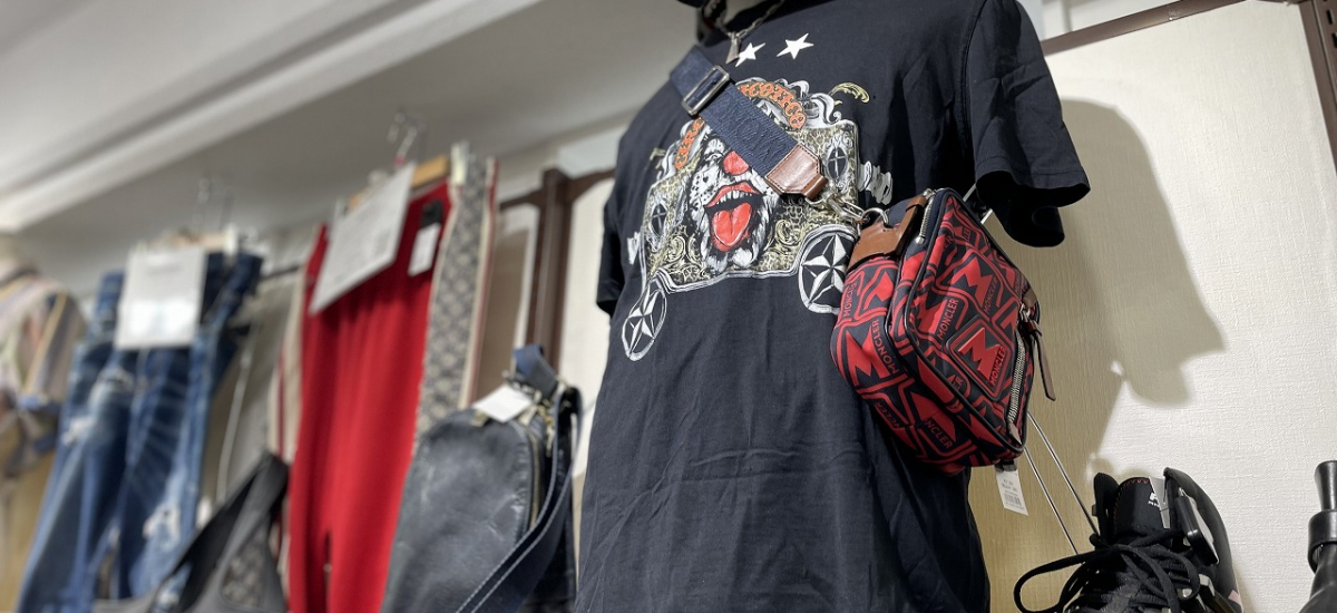 中古・古着通販】stefan cooke (ステファンクック) WOOL FAIR AISLE