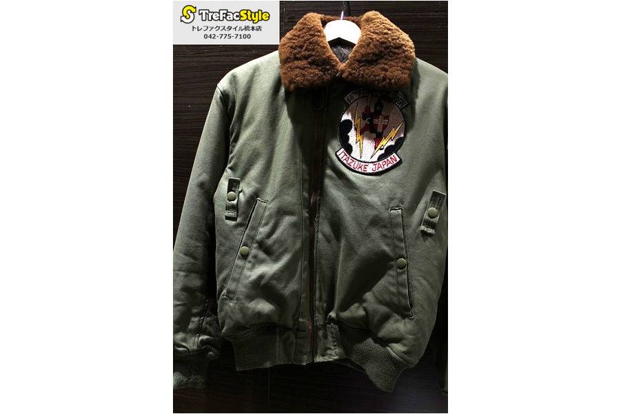 SESSLER / セスラー】旧米空軍板付基地モデル！B-15Aフライト