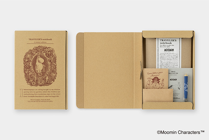 トラベラーズノート 限定セット MOOMIN パパの思い出