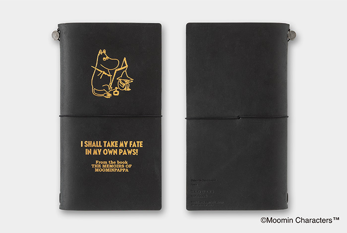 トラベラーズノート 限定セット MOOMIN パパの思い出