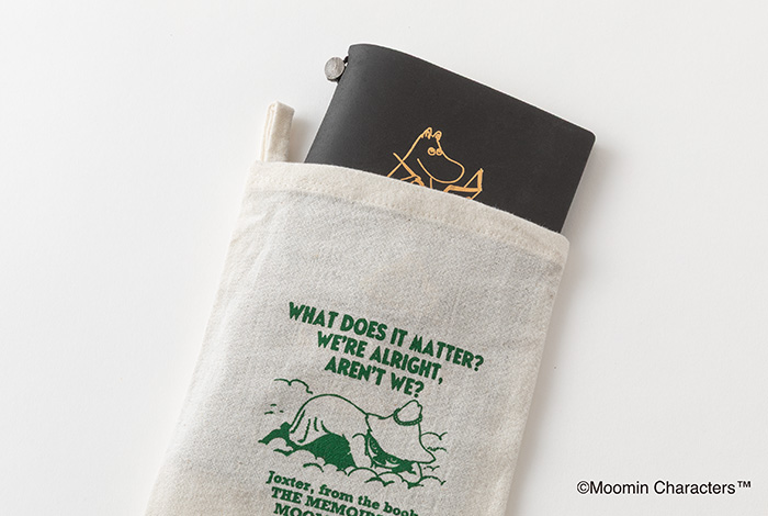 トラベラーズノート 限定セット MOOMIN パパの思い出