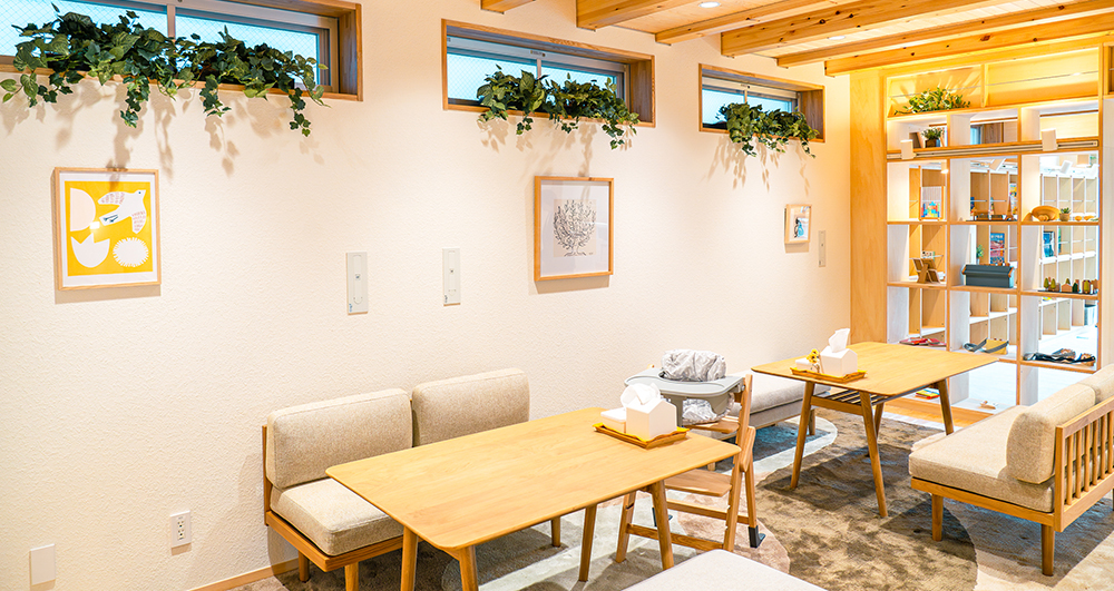 施設紹介 – おやこのラウンジ Cnopp｜尼崎の子育てサロン＆カフェ