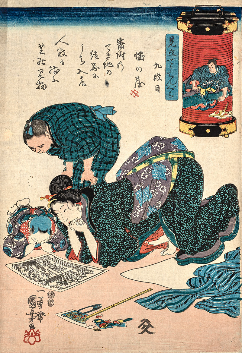 過去の特別展｜特別展｜たばこと塩の博物館