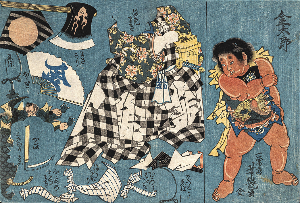 過去の特別展｜特別展｜たばこと塩の博物館