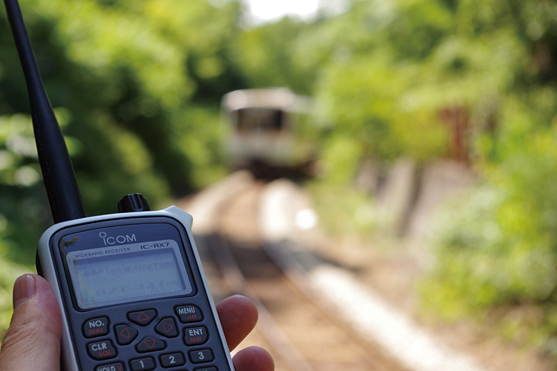 vol.6 Icom【IC-RX7】 | 旅鉄web