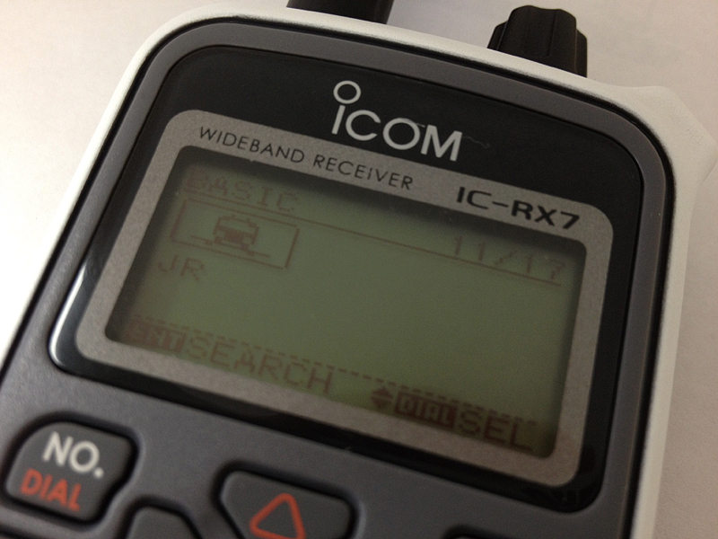 vol.6 Icom【IC-RX7】 | 旅鉄web