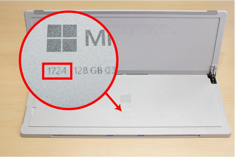 Surfaceシリーズ【機種名の調べ方】 - タブレット修理専門店