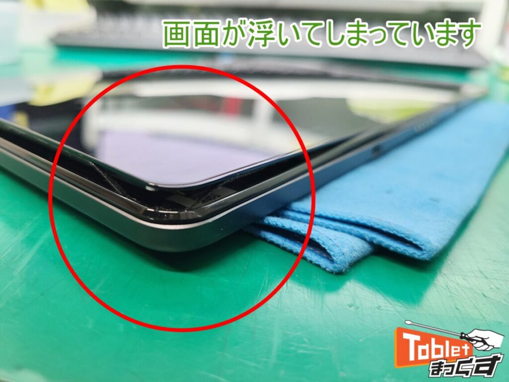 lenovo-ideapad-duet-chrome-book-CT-X-636-F-swelling-battery