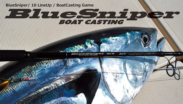 Yamaga Blanks Blue Sniper Blacky – TackleWest