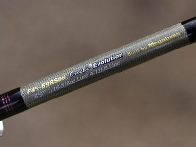 Enthusiast Fishing Rod Reviews - Megabass Orochi Evoluzion Hedgehog