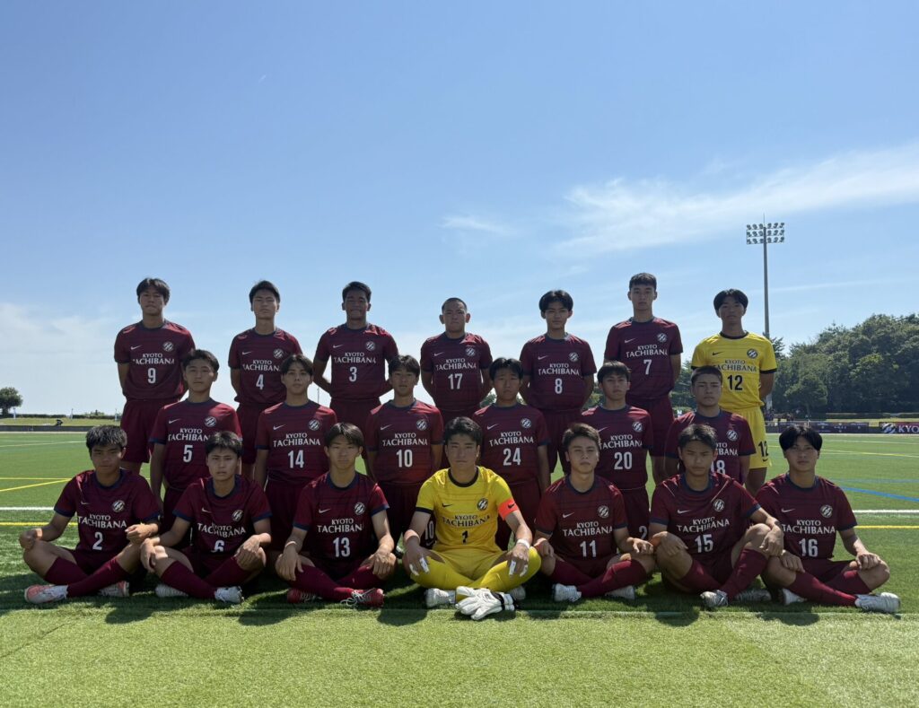 高校男子サッカー部・インターハイ出場 | 橘の風 | 京都橘中学校・高等学校