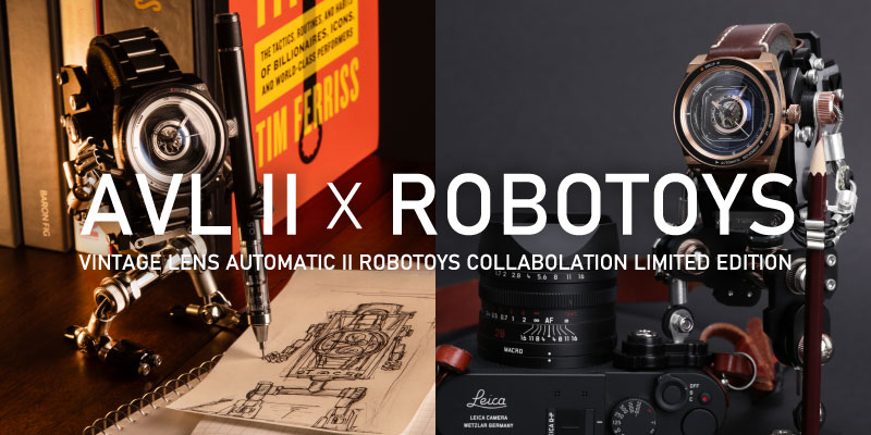 VINTAGE LENS AUTOMATICII（ヴィンテージレンズオートマチックII