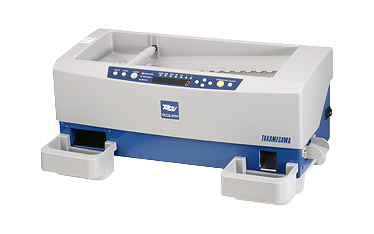 硬貨処理関連機器 | 高見沢サイバネティックス