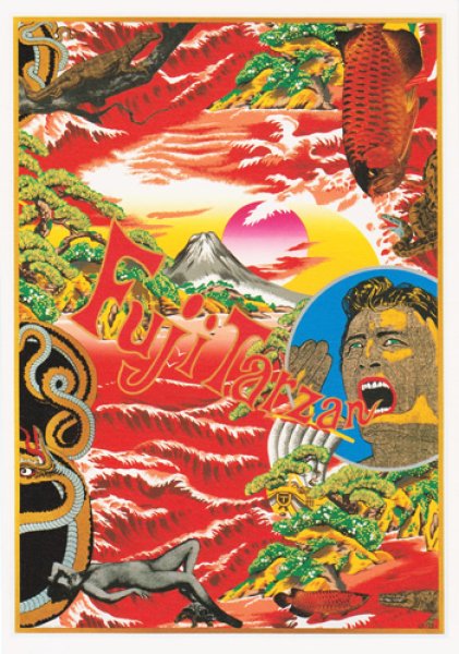 ポストカード Fuji Tarzan - 横尾忠則オンラインショップ