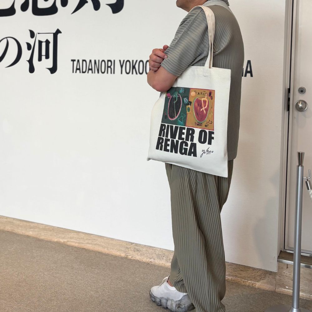 横尾忠則 連画の河 トートバッグ II - 横尾忠則オンラインショップ