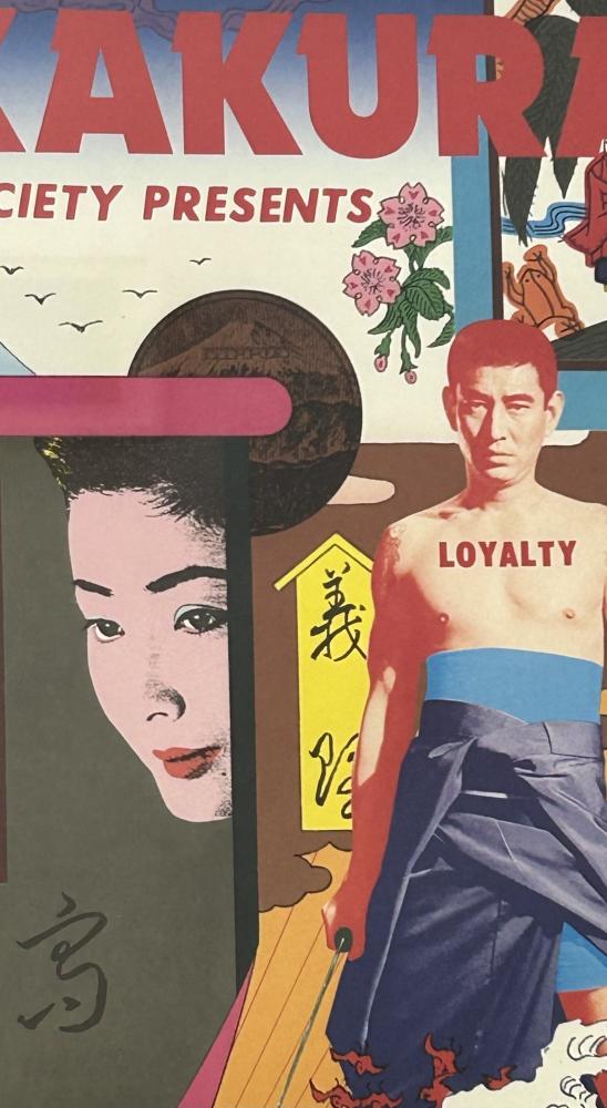 高倉健 (ポスター)Ken Takakura|横尾忠則Tadanori Yokoo