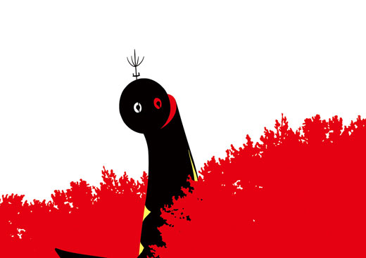 内田文武,Fumitake Uchida|@GALLERY TAGBOAT