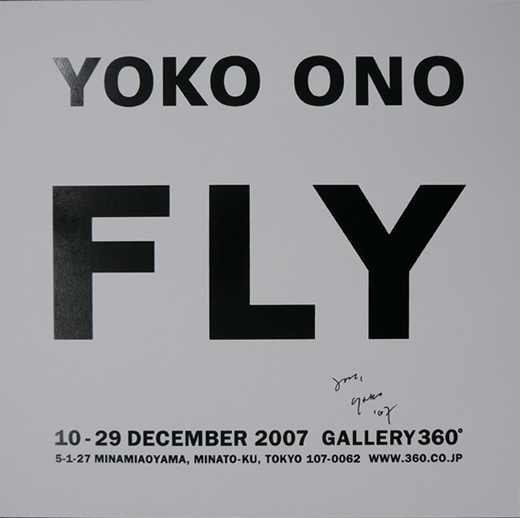 フライ展ポスターFLY exhibition poster|オノ・ヨーコYoko Ono