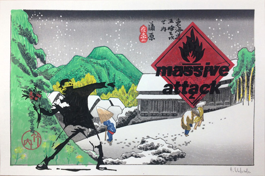 内田文武,Fumitake Uchida|@GALLERY TAGBOAT