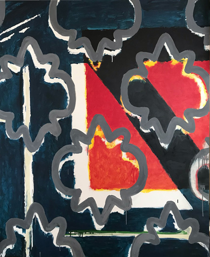 倉俣史朗の世界(展覧会ポスター)The World of Shiro Kuramata