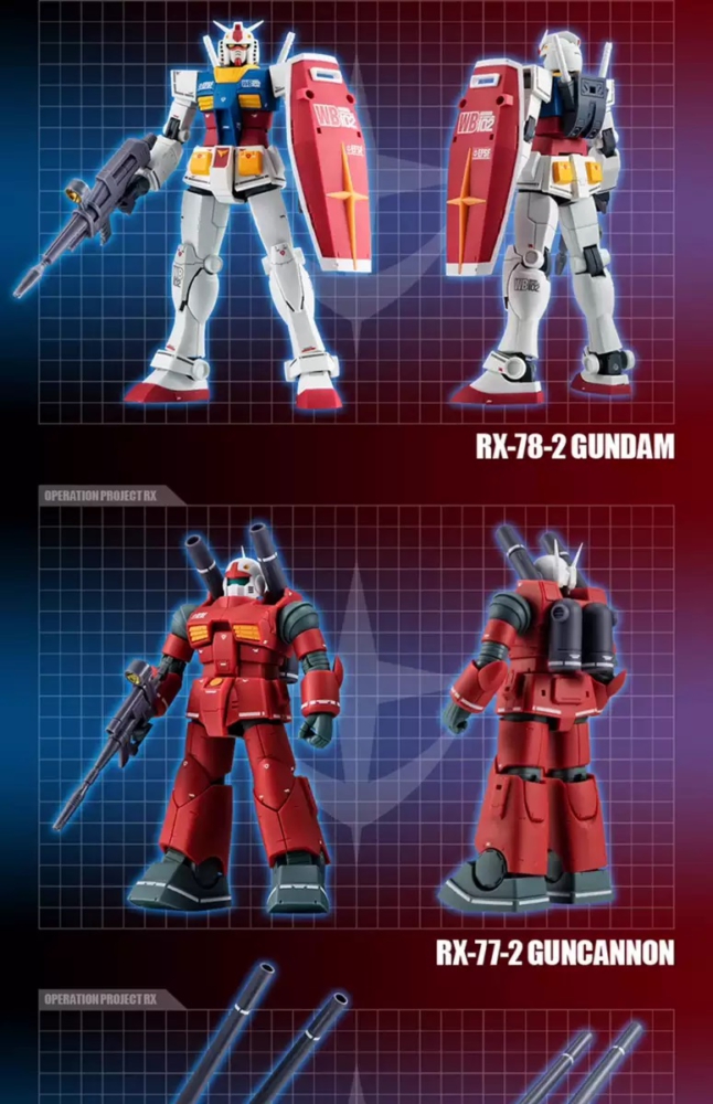 New official photos added] 中國萬代官方旗艦店 2023年10月31日起接受