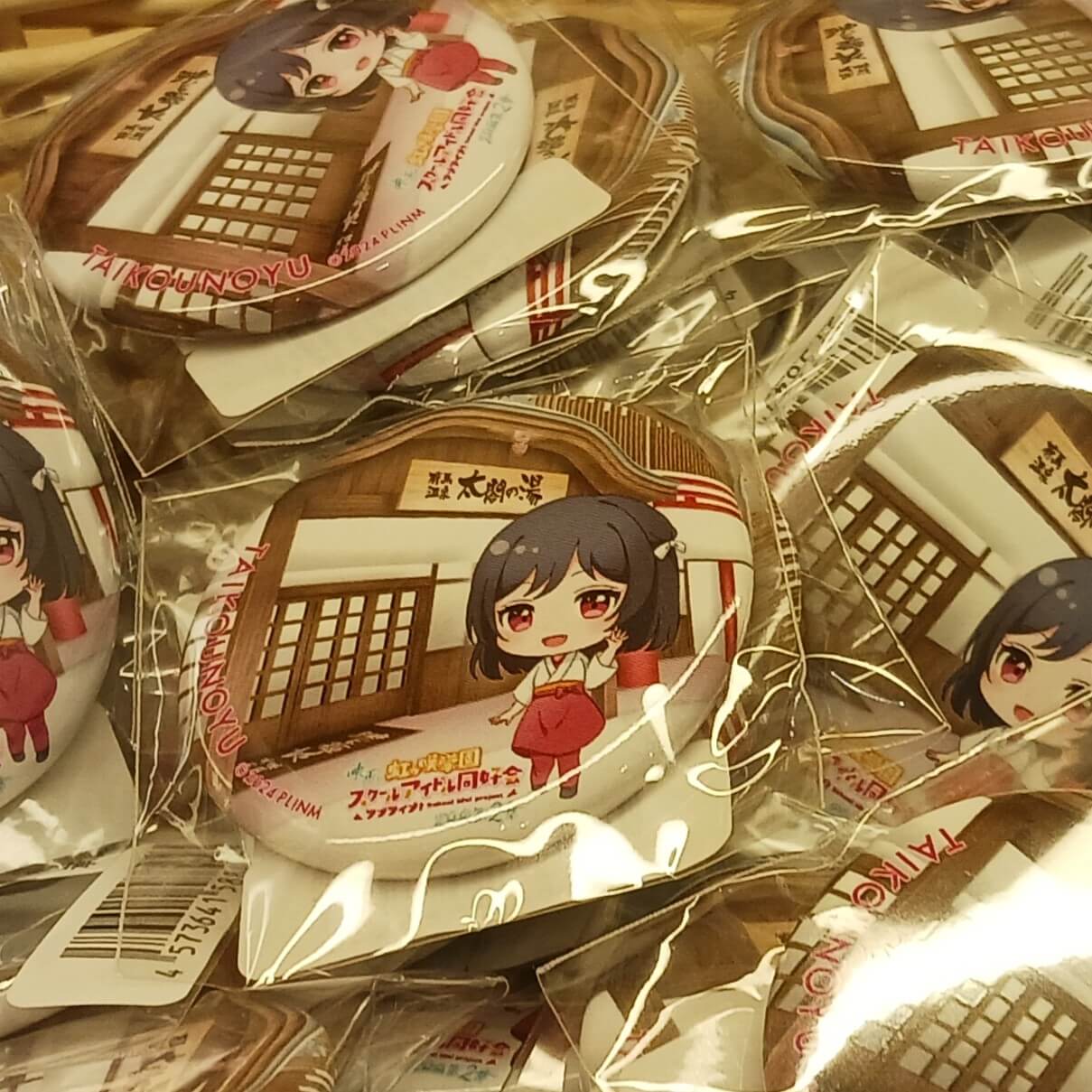 有馬温泉太閤の湯×映画『ラブライブ！』限定コラボ缶バッジ発売 - 太閤