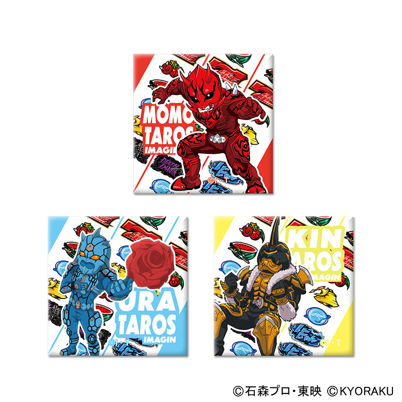 L仮面ライダー電王トレーディングスクエア缶バッジ(ランダム5種