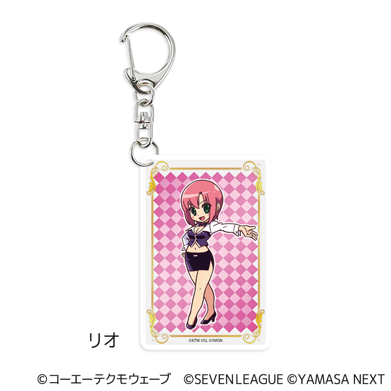 Rioグッズ】アクリルキーホルダー | ぱちキャラ オンライン by大宏