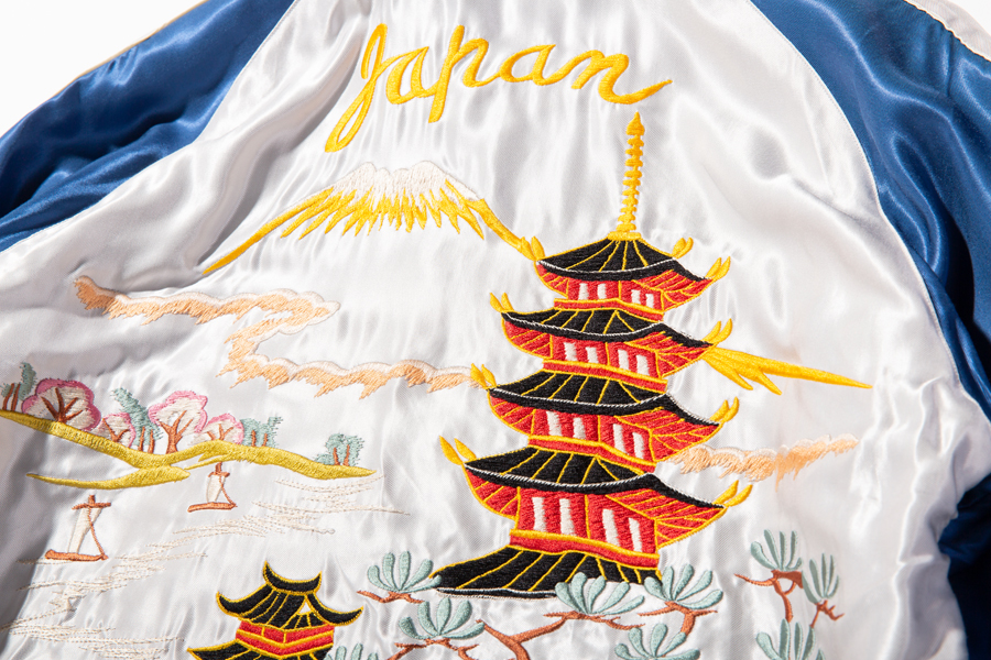 Lot No. TT14813-119 / Mid 1950s Style Acetate Souvenir Jacket