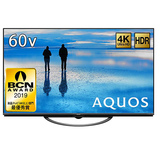 イベント詳細 - 60インチ シャープ4K液晶モニターAQUOS4T-C60AN1