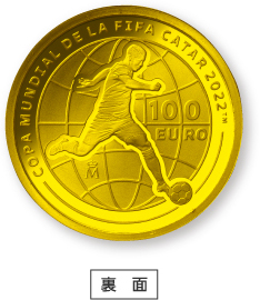 FIFAワールドカップ カタール2022 公式記念コイン 第一次予約販売