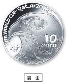FIFAワールドカップ カタール2022 公式記念コイン 第一次予約販売