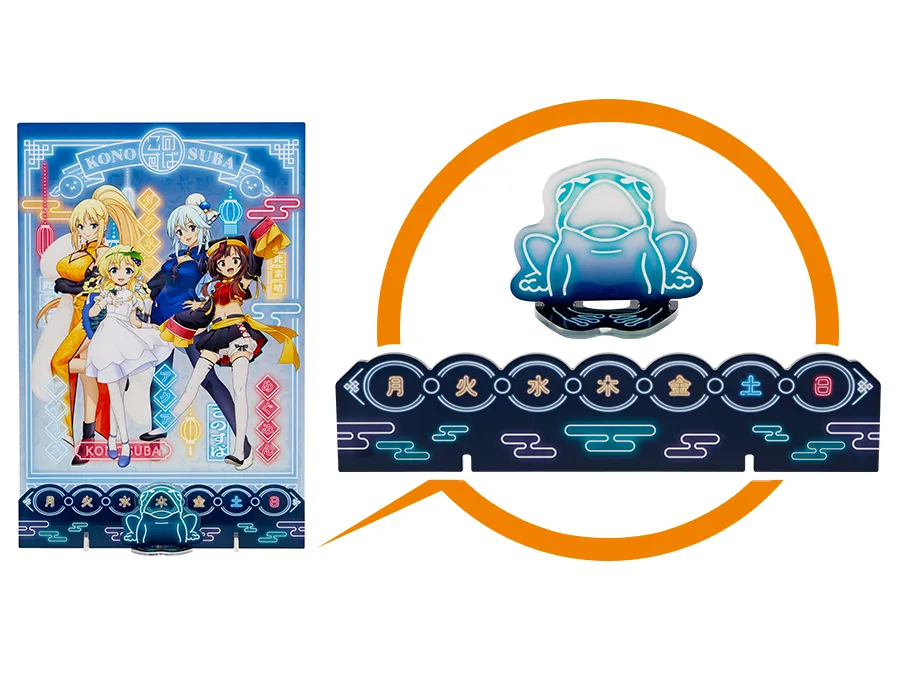 タイトーくじ オンライン -Plus-「この素晴らしい世界に祝福を！3