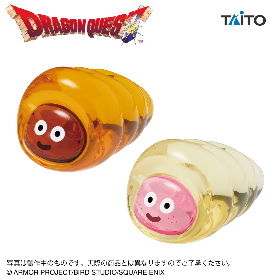 ドラゴンクエスト AM ビッグクリアフィギュア スライムコロネ＆コロネ
