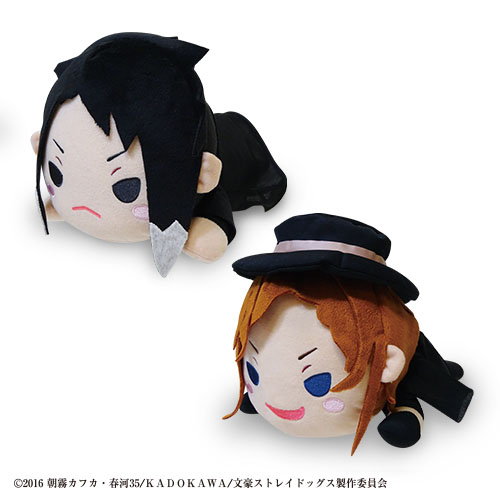文豪ストレイドッグス 寝そべりぬいぐるみ vol.2タイトープライズ詳細