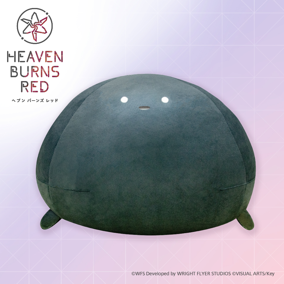 ヘブンバーンズレッド 特大サイズやわらかもっち～りぬいぐるみ ナー