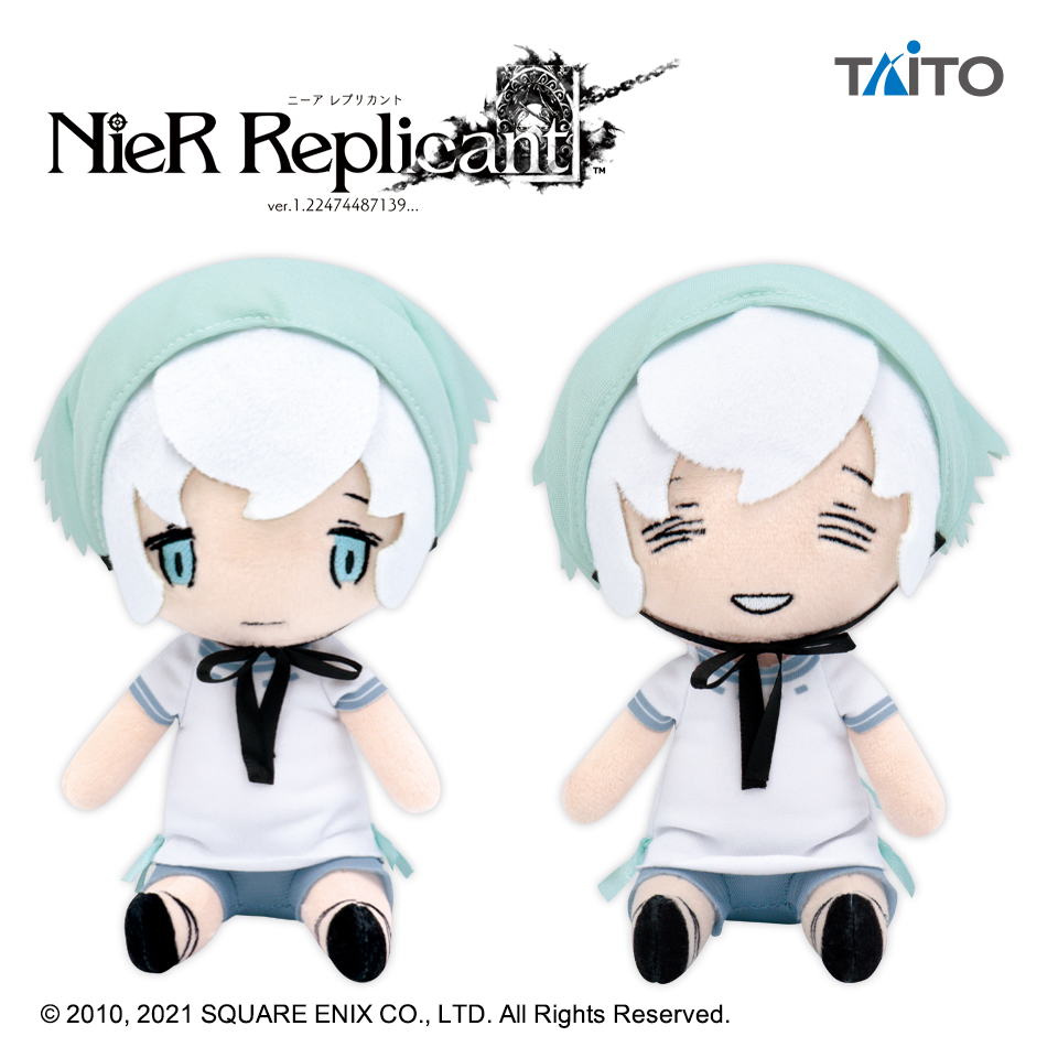 NieR Replicant ver.1.22474487139 ぬいぐるみ ヨナタイトー