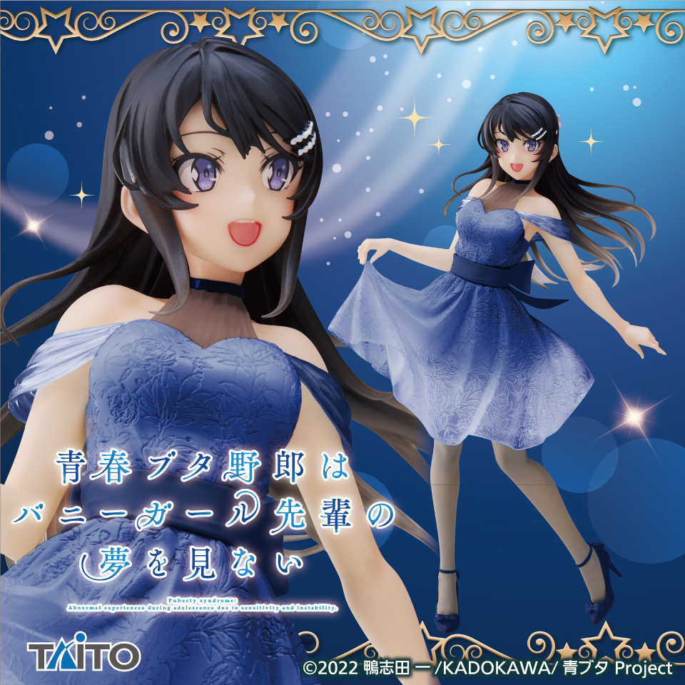 ヴァイスシュヴァルツ 青ブタ それぞれの選択 桜島麻衣 SP サイン