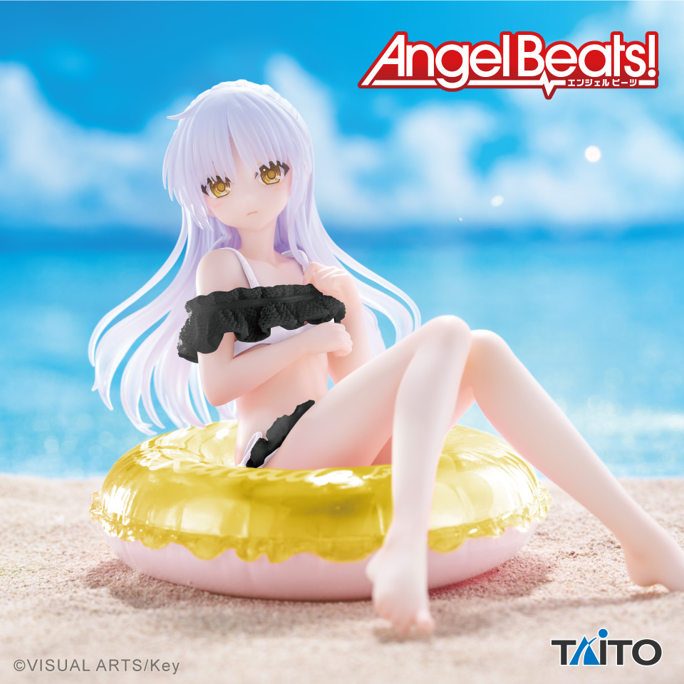 Angel Beats! Aqua Float Girls フィギュア 立華かなで Renewal
