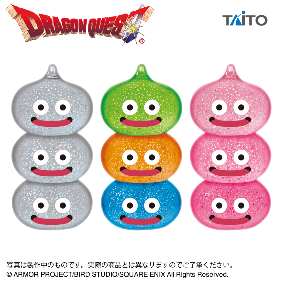 ドラゴンクエスト AM ビッグクリアフィギュア スライムタワー