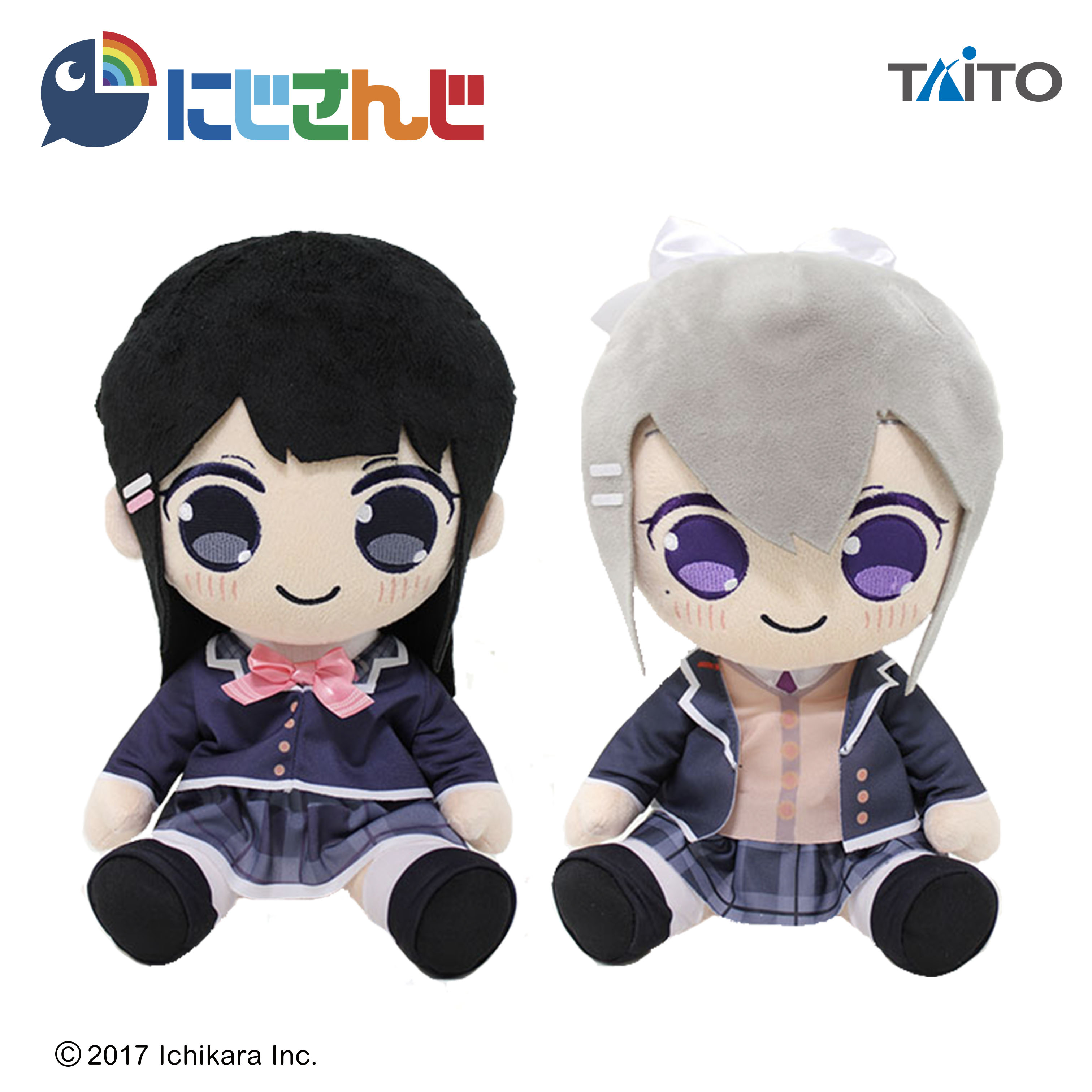にじさんじ 月ノ美兎＆樋口楓 BIGぬいぐるみタイトープライズ詳細