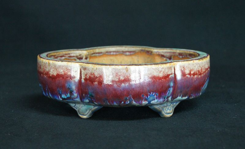 平安香山 作「辰砂窯変木瓜式鉢」・大乗園撰 三落款 - 米谷大蓉園