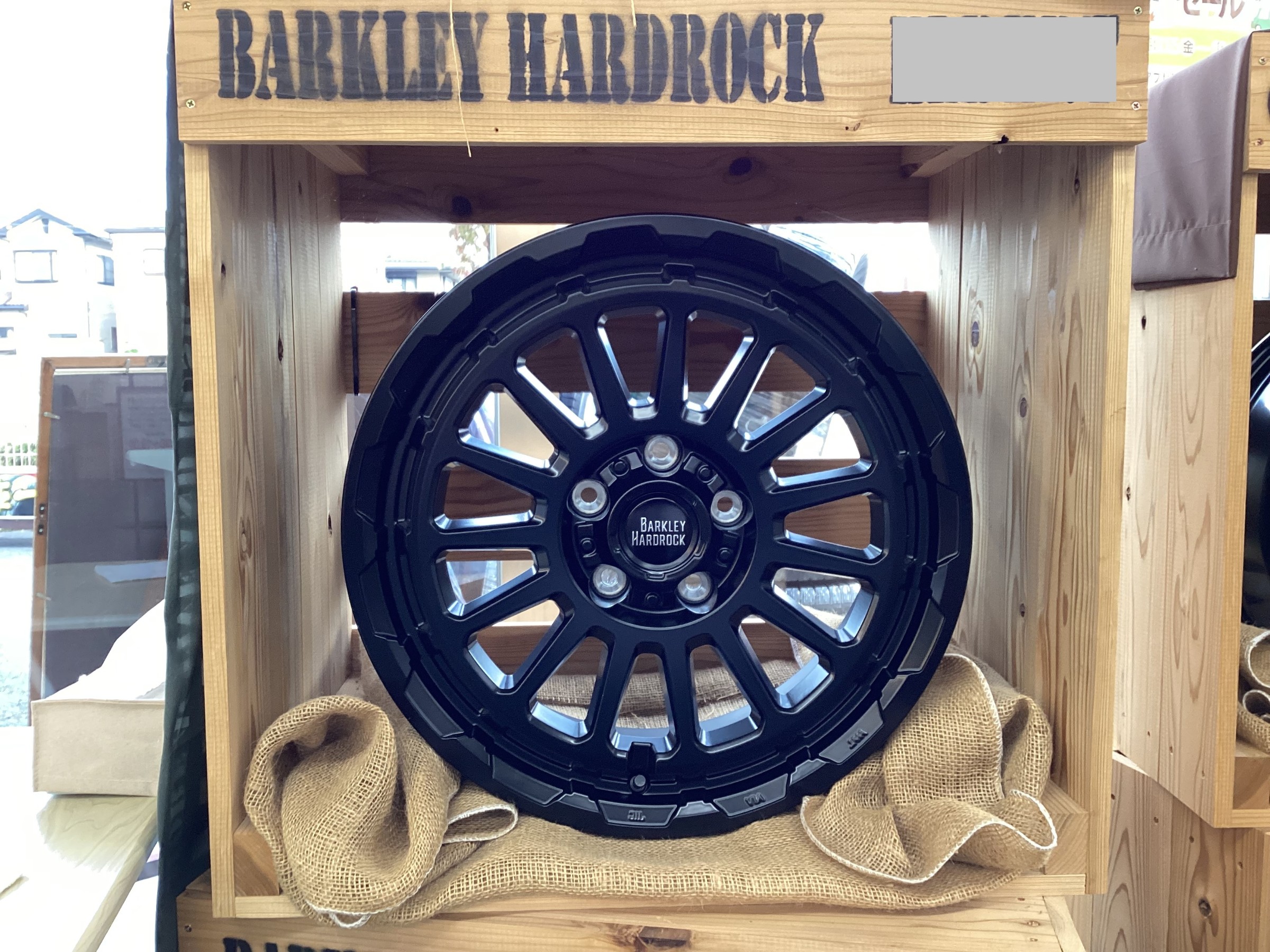 BARKLEY HARAROCK / RIZARD 『バークレイハードロック / リザード