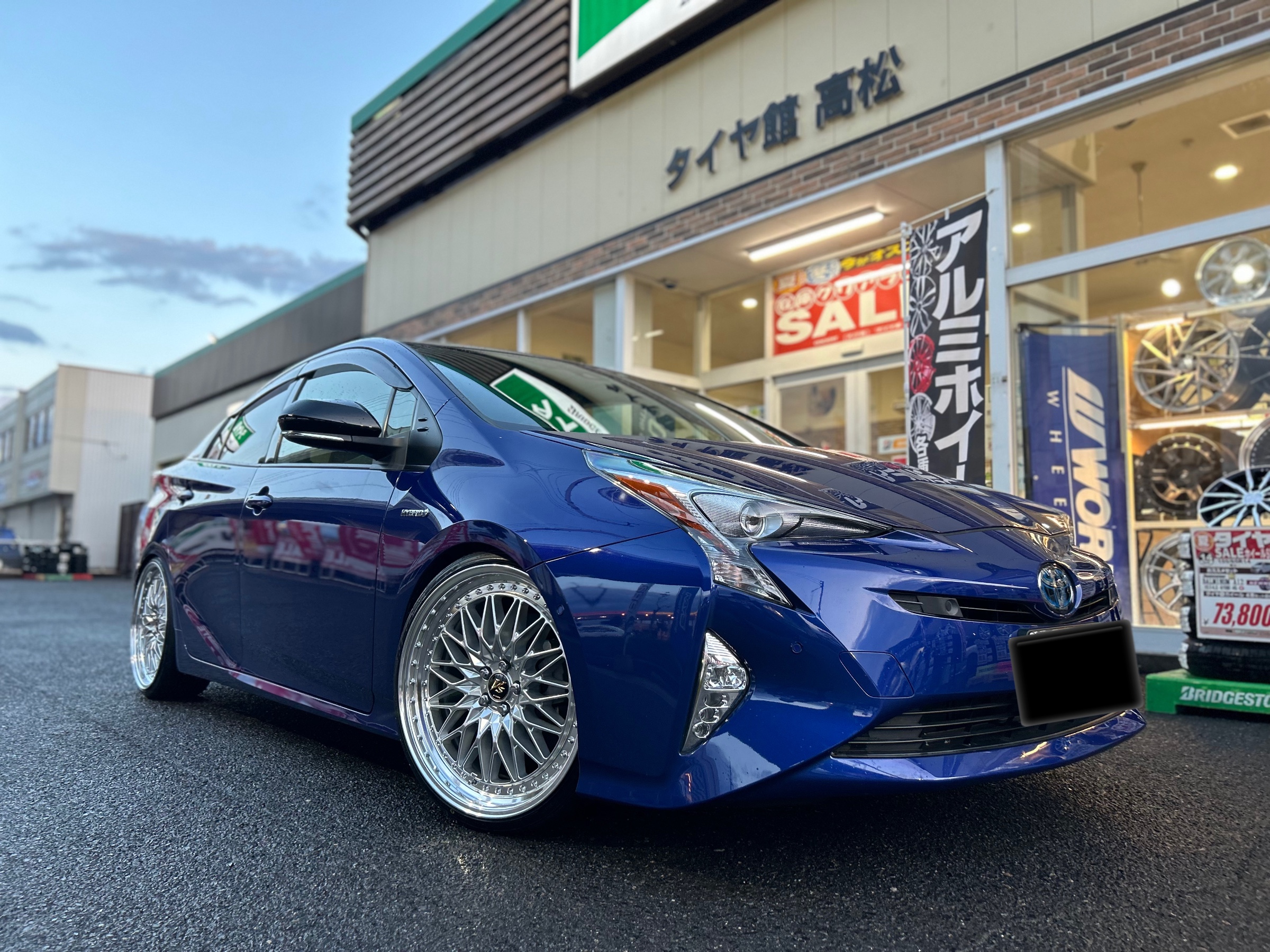 50プリウス カッコ良く大変身！20インチワークVSホイール装着