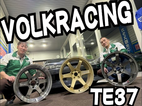 タイヤ館 福島（福島県） | 福島県のタイヤ、カー用品ショップ タイヤ