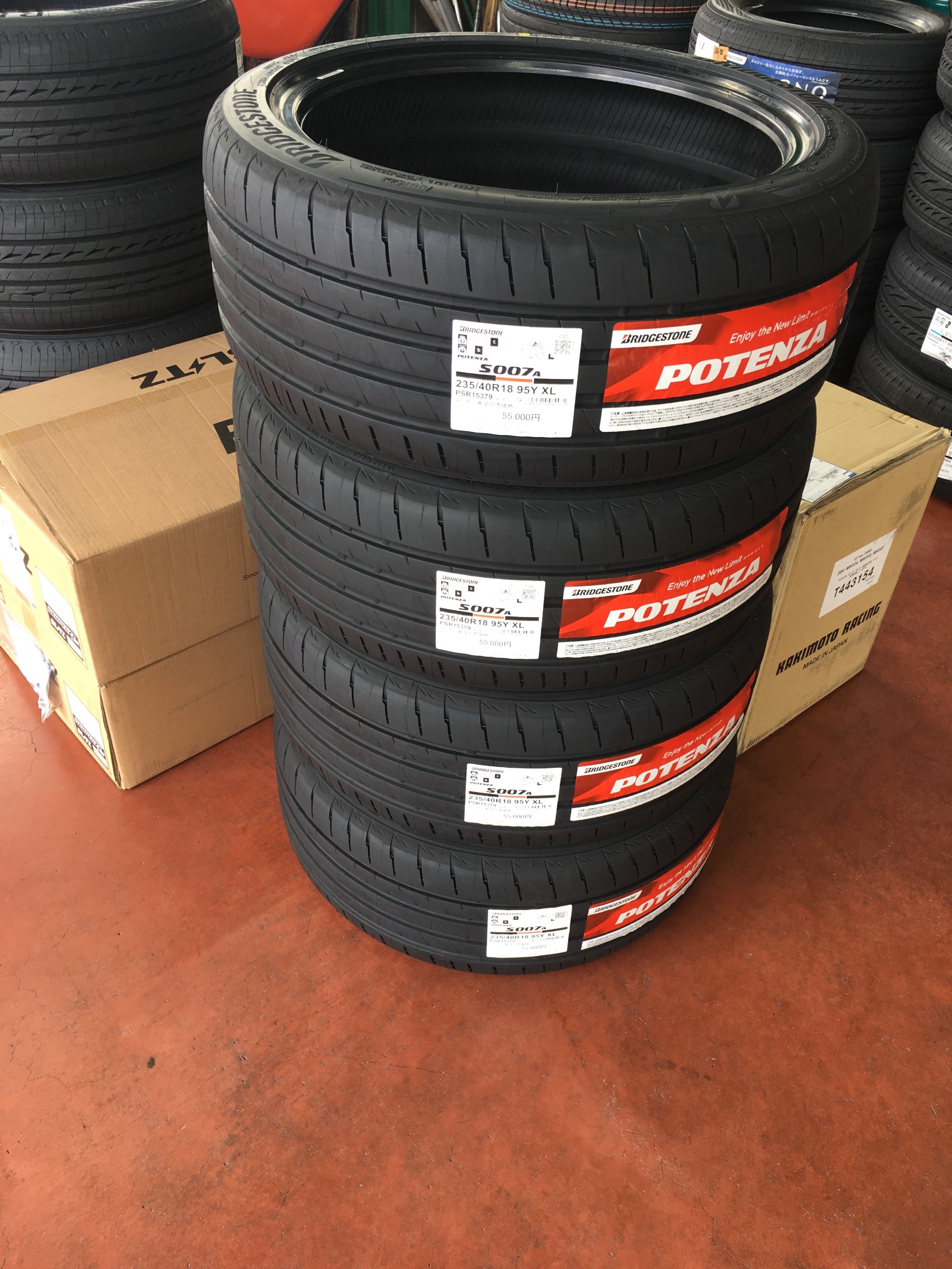 235/40R18 ポテンザS007A 入荷致しましたよ。 | 店舗おススメ情報