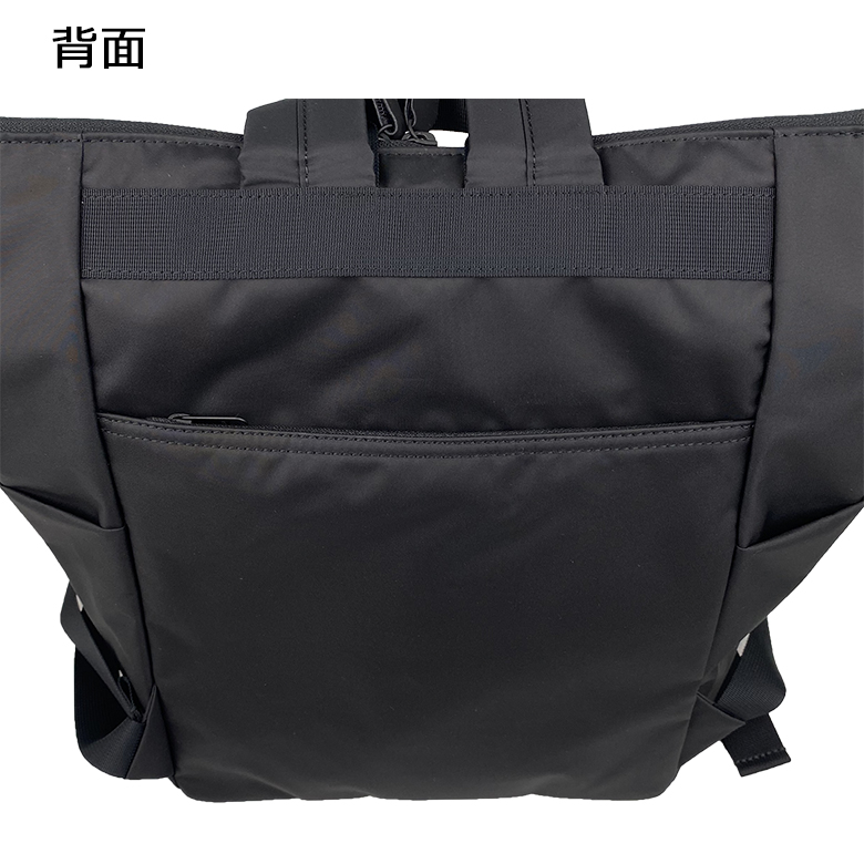 ポーター ムース 2WAYデイパック(S) 751-18177 751-28177 PORTER