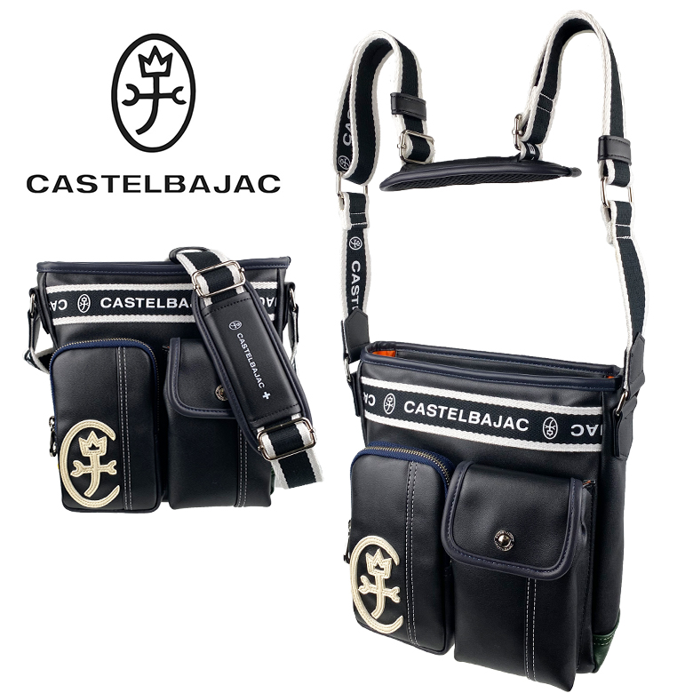 CASTELBAJAC（カステルバジャック） ドミネ Dominer 024112 ショルダー