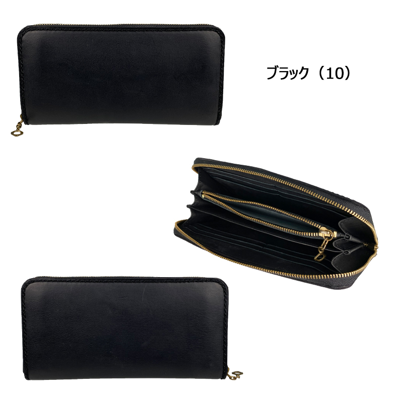 ポーター グランジ ロングウォレット 071-04972 PORTER GRUNGE 長財布