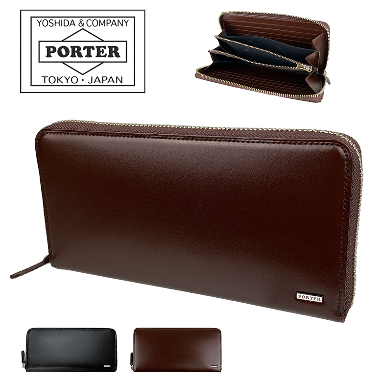 ポーター シーン ロングウォレット 110-02968 PORTER SHEEN 長財布